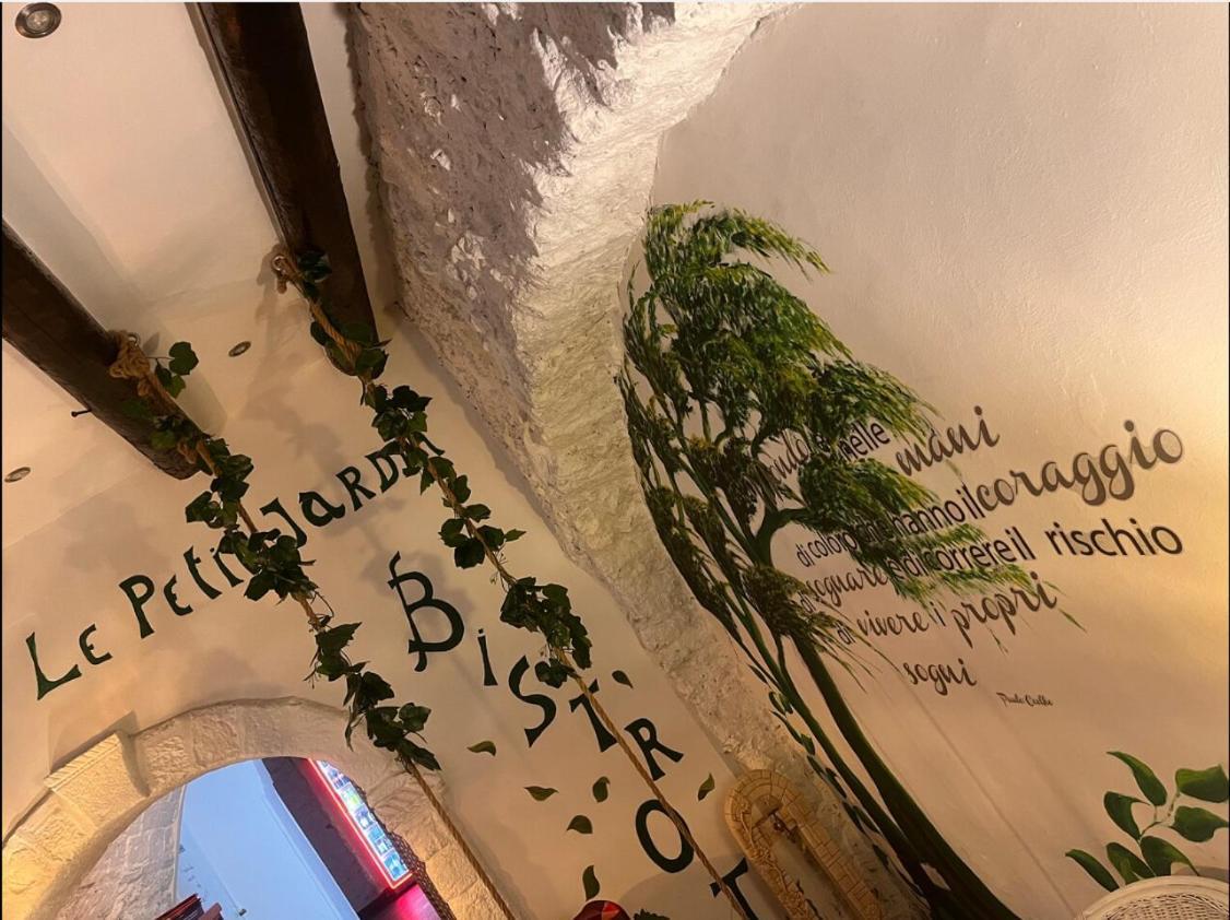 Murat Guesthouse Πίτσο Εξωτερικό φωτογραφία